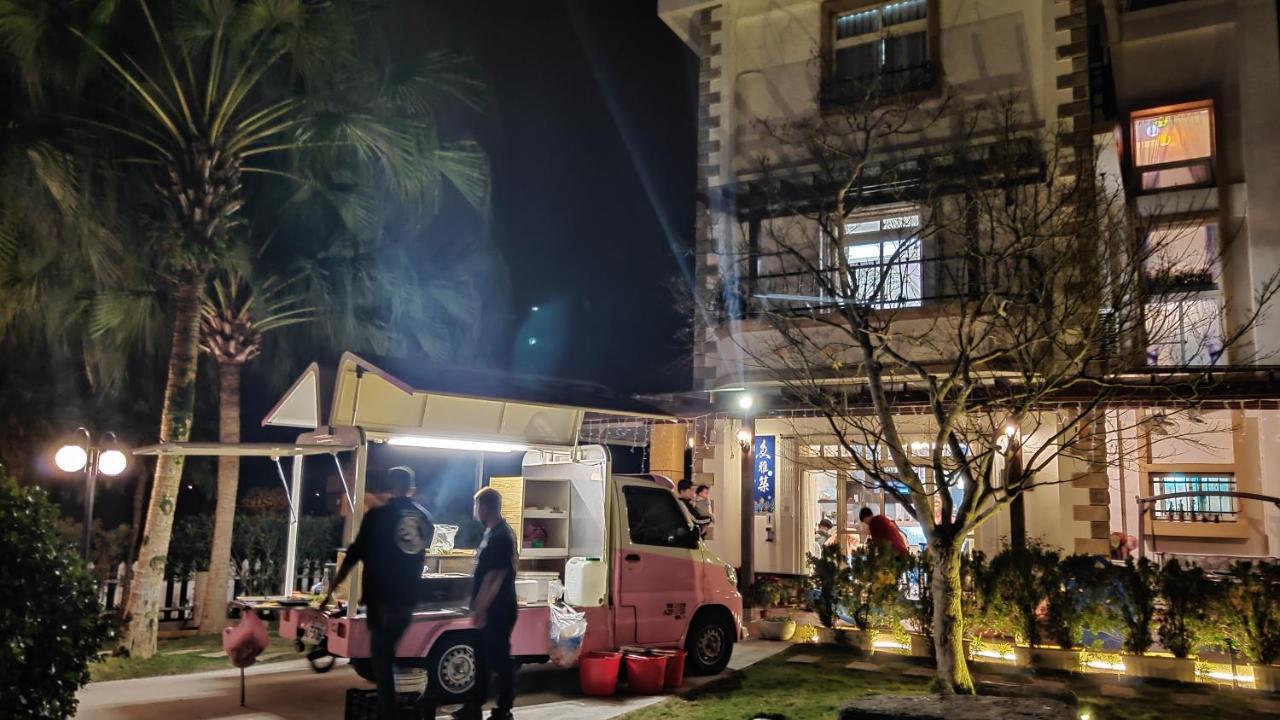 Apartmán Fish House 宜蘭獨棟別墅 戲水池 生態diy 安農溪自行車 Dongshan  Exteriér fotografie